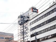 アパホテル鳥取駅前