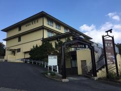 国民宿舎良寛荘