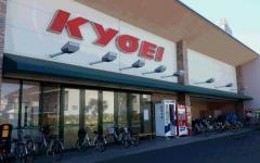 キョーエイ福島店