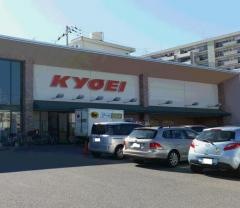 キョーエイ福島店