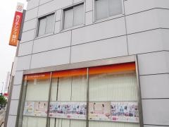 西日本シティ銀行那の川支店