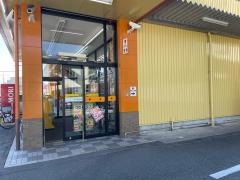 ドラッグストアモリ　櫛原店