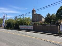 久留米信愛高等学校