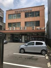 たちばな信用金庫本店