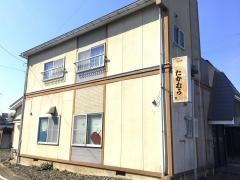 たかむら