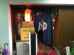炭火焼鳥ぼんじ里