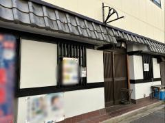 鳥めん本店