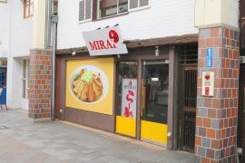 麺也ＭＩＲＡＩ