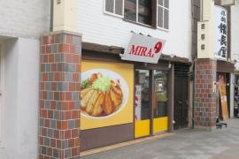 麺也ＭＩＲＡＩ