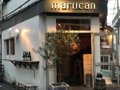 ｍａｒｕｃａｎ