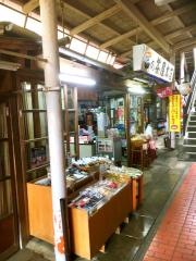 西の茶屋本店