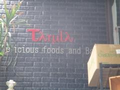 ＴＡＴＵＬＡ　伏見店