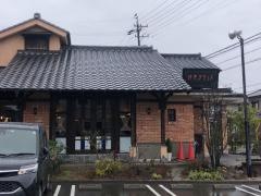 洋食ダチェス