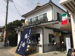 豚捨　外宮前店