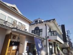 豚捨　外宮前店