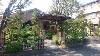 夢一喜本店