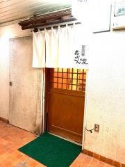 だいこんの花