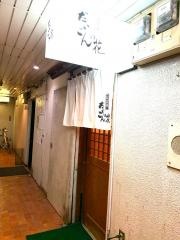 だいこんの花