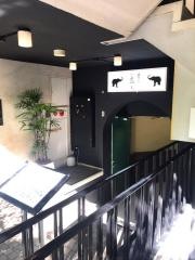 北野坂こばやし