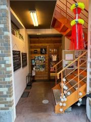 あらた　大曽根店