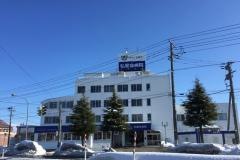 弘愛会病院