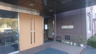和泉南病院