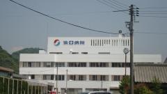 柴田病院