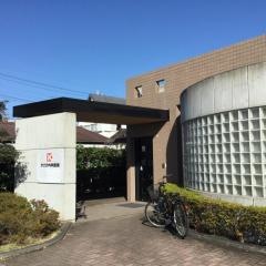 かさの内科医院
