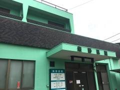 柴野医院