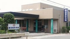 奥田整形外科