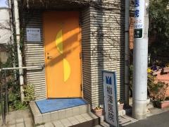 柳澤医院