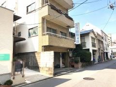 大下動物病院