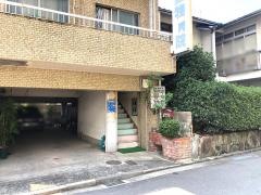 大下動物病院