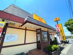 山田うどん食堂　中宗岡店