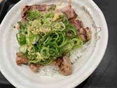 松屋　大久保2丁目店
