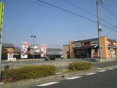 吉野家　浜松西インター店