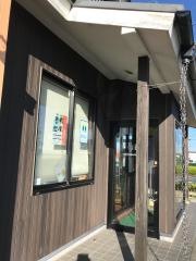吉野家　浜松西インター店