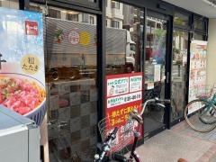 なか卯　横堤店
