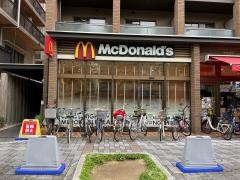 マクドナルド　武庫之荘駅前店