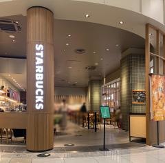 スターバックスコーヒー　イオンモール筑紫野店