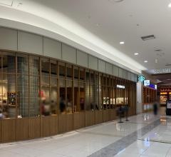 スターバックスコーヒー　イオンモール筑紫野店