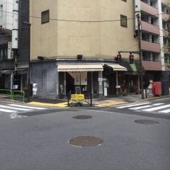 めん徳二代目つじ田麹町店