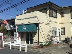 サンドーレ鵠沼店