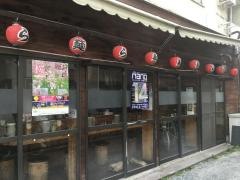 らー麺九九ッ