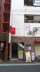 成城えきまえ歯科