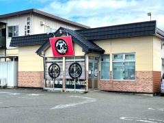 回転寿司すノ家国分店