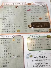 喫茶店なおき
