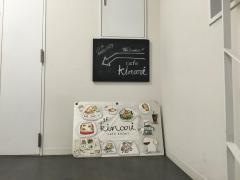 キナリカフェ