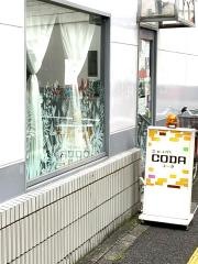 コーヒーハウスコーダ
