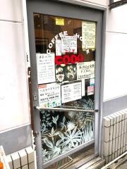 コーヒーハウスコーダ